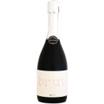 クラッハー ブリュット ロゼ NV 750ml 