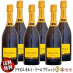 【送料無料】6本セット ドラピエ カ