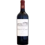 シャトー・ポンテ・カネ [2021]750ml 【2021ボルドー】