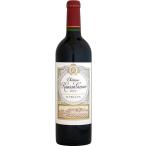 【クール配送】シャトー・ローザン・ガシー [2017]750ml (赤ワイン) 【2017ボルドー】