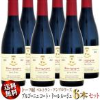 ワインセラーウメムラYahoo!店の商品画像