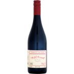 ヴェルジェ・デュ・シュッド ヴァ