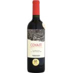 エミリアーナ・ヴィンヤーズ コヤム ヴァレ・デ・コルチャグア [2017]750ml (赤ワイン)