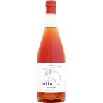 [ прохладный рассылка ]dome-n*tetaaki Queen [2023]750ml ( розовое вино )