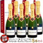 [ бесплатная доставка ]6 шт. комплект половина бутылка bo Lingerie специальный *kyuve желтохвост .toNV 375ml подарочная коробка [ стандартный товар ]