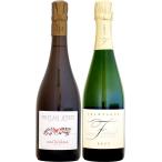 【クール配送】トリスタン・イエスト ボー・ド・マルヌ NV 750ml (B20) を含む 2本セット