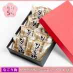  маринованные сливы ... слива мед тест 8 шарик [.. юг высота слива соль минут 5%]