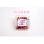 wa. есть маринованные сливы ....250g [.. юг высота слива соль минут 8%]