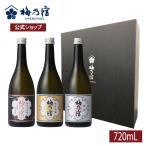 商品画像3