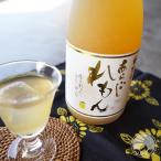 слива .. ах .....720ml слива .. sake структура | Nara 