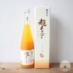  супер ах .. почти мандарин 500ml слива .. sake структура акционерное общество | Nara префектура необходимо рефрижератор ликер 