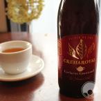 紅茶梅酒 CREHA ROYAL 嬉野アールグレ