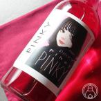 PINKY( Pinky ) 720ml.. sake структура shochu 
