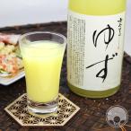 鳳凰美田　ゆず　1800ml 「小林酒造／栃木」