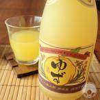 請福 ゆず 720ml  請福酒造／沖縄 リ�