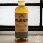 アマハガン エディションNo.3 Mizunara Wood Finish  700ml 長濱蒸溜所/滋賀県 ウイスキー