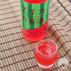  арбуз. sake 720ml акционерное общество шесть ..| Yamagata префектура 