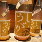  имбирь sake 720ml Yoshimura превосходящий самец магазин | Wakayama ликер 