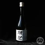獺祭 純米大吟醸45 1800ml 旭酒造/山口県 日本酒 クール便推奨「お一人様2本限り」