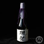 ショッピング獺祭 獺祭 純米大吟醸磨き 二割三分 720ml 旭酒造／山口県 日本酒 クール便推奨「お一人様1本限り」