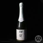 獺祭 純米大吟醸 にごり スパークリング45 720ml 旭酒造/山口県 日本酒 要冷蔵 開栓注意「お一人様3本限り」