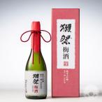 磨き二割三分仕込み �