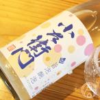 商品画像2