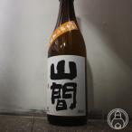  гора промежуток специальный дзюнмаи сакэ sake средний .. прямой .. нет ... sake 1800ml Niigata первый sake структура | Niigata префектура японкое рисовое вино (sake) 