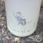 白馬の騎士旅立ち720ml楯の川酒...