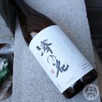 澤の花ささら超辛口純米吟醸1800...