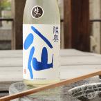  суша внутри .. Novo - специальный дзюнмаи сакэ сырой . sake клетка ...1800ml Hachinohe sake структура | Aomori префектура необходимо рефрижератор японкое рисовое вино (sake) 