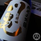 川亀純米大吟醸720ml川亀酒造／...