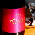 chi.... дзюнмаи сакэ один раз огонь inserting 720ml [ средний . sake структура | Ooita ] японкое рисовое вино (sake) 