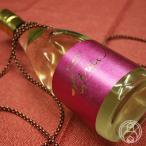 ショッピング大分 ちえびじん Nouveau(ヌーヴォー） 720ml  中野酒造／大分 要冷蔵 日本酒