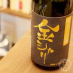 白木久純米大吟醸金シャリ720ml...