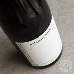 球720ml特約店限定商品黒木本店...