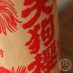 商品画像2