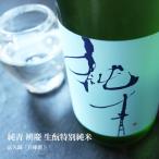 商品画像3