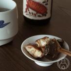 Yahoo! Yahoo!ショッピング(ヤフー ショッピング)鰤のあぶり（ブリ） 梶賀コーポレーション