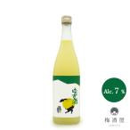  sake ...ENJOY yuzu sake 720ml Haku Ray sake структура | Kyoto (столичный округ) ликер yuzu sake . покупка День почитания пожилых людей 