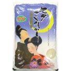 美味しい佐賀県白石町産七夕こしひかり　令和7年産　佐賀県産 特別栽培米 七夕こしひかり(玄米) 5kg　精米無料