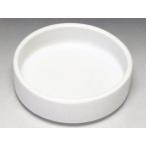 【Ｂ級品】３．３吋厚口切立平鉢　[普段使いの食器]