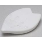 【Ｂ級品】花びら　白磁箸置き　[普段使いの食器]
