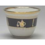 【Ｂ級品】金彩黒帯絵　反口盃　[普段使いの食器]