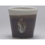 【Ｂ級品】茶巻白印　Ｖ型小ぐい呑み　[普段使いの食器]