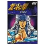 TVシリーズ 北斗の拳 Vol.24 [DVD](中古品)