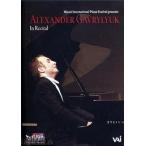 Alexander Gavryluk in Recital [DVD] [Import](中古品)