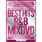 BEST HITS R&amp;B -FULL PV 120SONG- -AV8 OFFICIAL MIXDVD-(中古品)