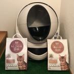 全自動猫トイレ専用 猫砂 猫砂セレブ りんごの木 6L×4袋 ウミダスジャパン 高級猫砂 天然の木97%だから猫ちゃんも安全安心!!