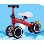 三輪車 キッズ 2-4歳 子供用 三輪車 コンパクト 軽量 ベビーストライダーに変身能 誕生日プレゼントに最適 アウトドア＆室内兼用 男の子 女の子 乗用玩具